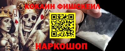 эйфоретик Краснодар
