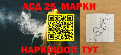 мефедрон мука Краснокаменск