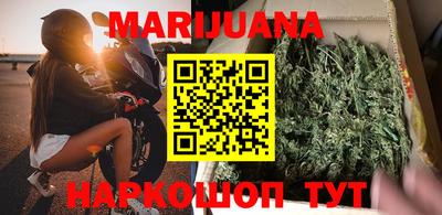 эйфоретик Краснодар
