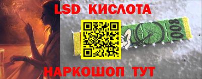 мефедрон мука Краснокаменск