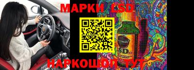 мефедрон мука Краснокаменск