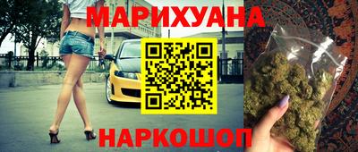 эйфоретик Краснодар