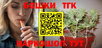 эйфоретик Краснодар