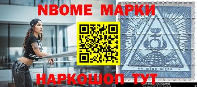 мефедрон мука Краснокаменск