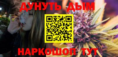 эйфоретик Краснодар