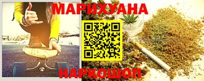 мефедрон мука Краснокаменск