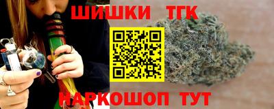 мефедрон мука Краснокаменск