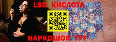 мефедрон мука Краснокаменск