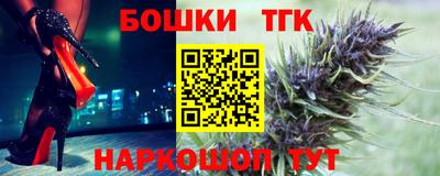 мефедрон мука Краснокаменск