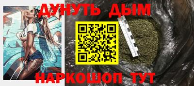 мефедрон мука Краснокаменск