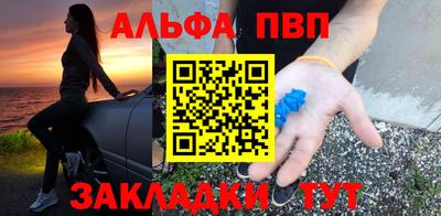 прущие грибы Краснознаменск