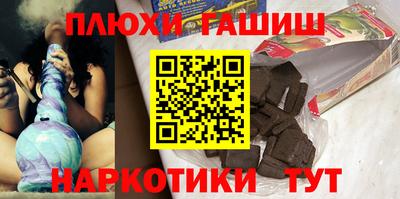 мефедрон мука Краснокаменск