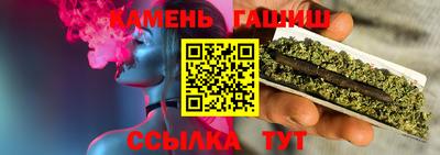 мефедрон мука Краснокаменск