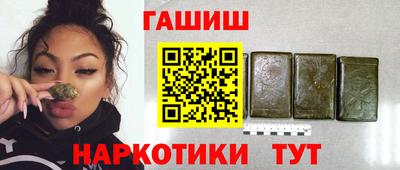 прущие грибы Краснознаменск