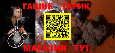 эйфоретик Краснодар