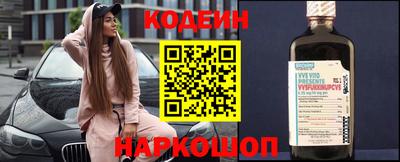 прущие грибы Краснознаменск